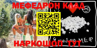 бутик Будённовск