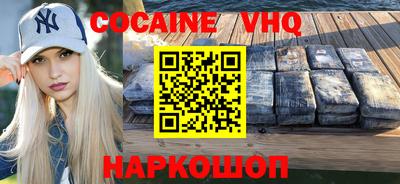 бутик Будённовск
