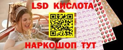МДМА Бугуруслан