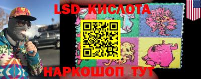 бутик Будённовск