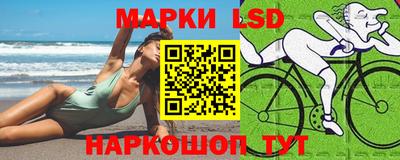 МДМА Бугуруслан