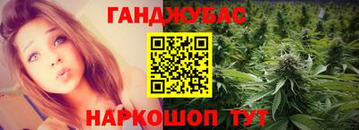 COCAINE Бузулук