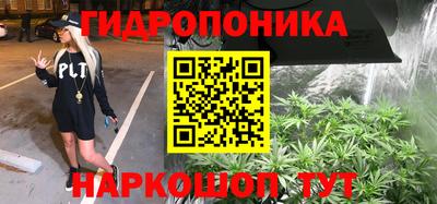 COCAINE Бузулук