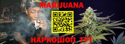 МДМА Бугуруслан