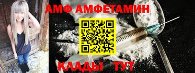 бутик Будённовск