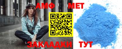 COCAINE Бузулук