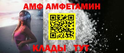 бутик Будённовск