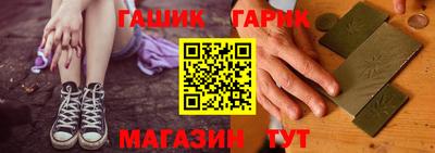 COCAINE Бузулук