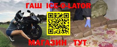 COCAINE Бузулук